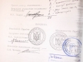 doc-1-2