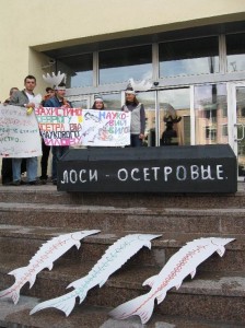 Фото Олега Листопада