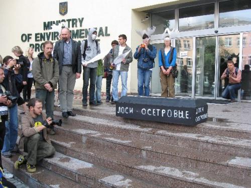 Фото Олега Листопада