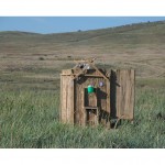 опук душ туалет