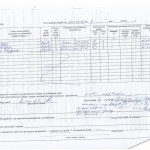 акт выдбору 001