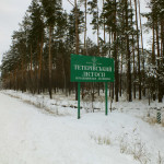 dscf8841