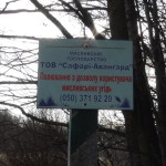 DSC00114