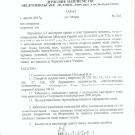 05 - копия