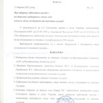 07 - копия