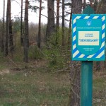 IMG_20170420_144557
