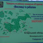 IMG_20170628_095428