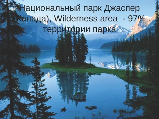 Галущенко_С.В_Страница_09