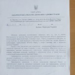 IMG-20190902-WA0013