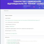 8-skan-kartky-lisopylky-2019