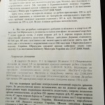 IMG_20200109_102226