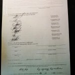 IMG_20200109_102253