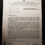 AD9A1328-1D14-41F3-8C86-63DA186B688E