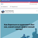 FB_IMG_1591266841284
