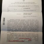 IMG_20201009_082432